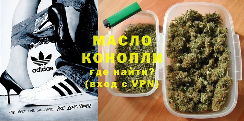 Магазин наркотиков Данилов KRAKEN зеркало  MDMA  COCAIN  Бошки Шишки  СОЛЬ 