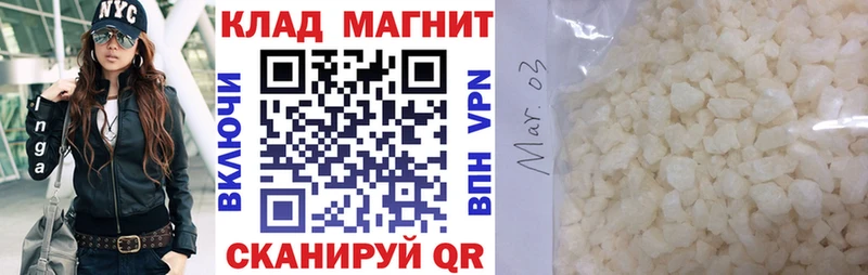 Где купить Данилов ТГК  ГАШИШ  БУТИРАТ  Каннабис  blacksprut сайт  Кокаин 