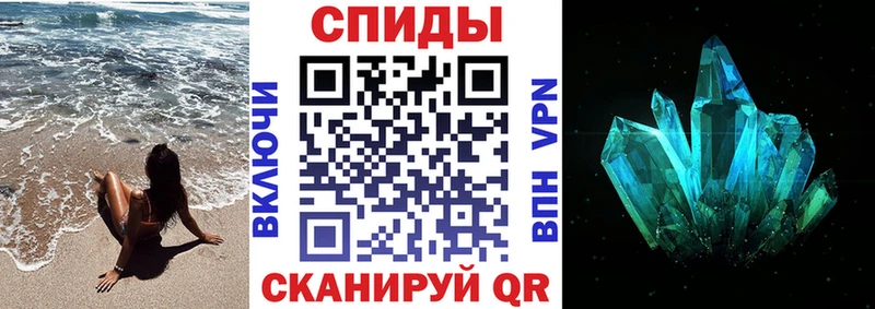 АМФ Premium Данилов