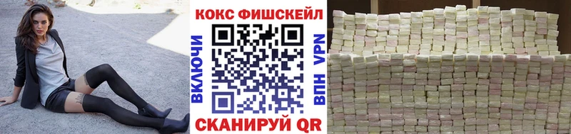 COCAIN 97%  Данилов 
