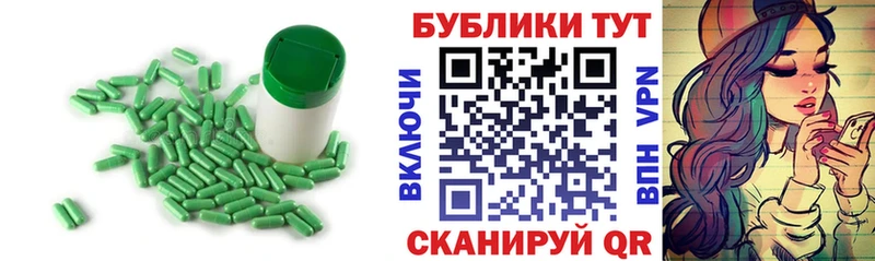 ЭКСТАЗИ Cube  Данилов 