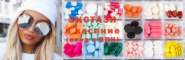 MESCALINE Надым