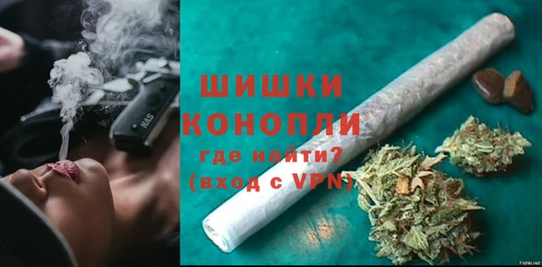 наркотики Горнозаводск