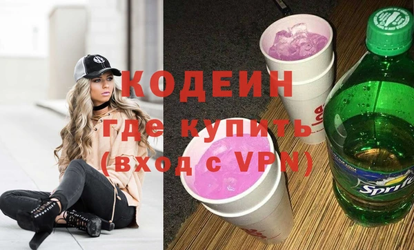 дурь Горняк