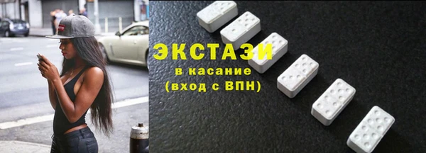 гидра Березники