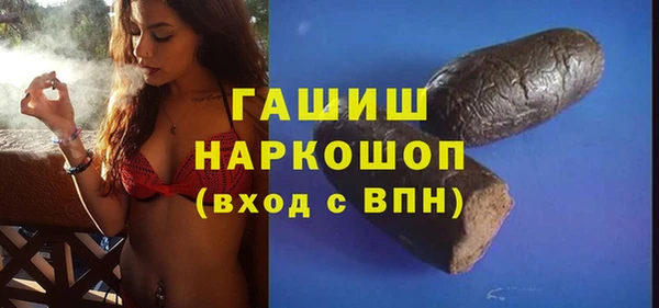 дживик Наволоки