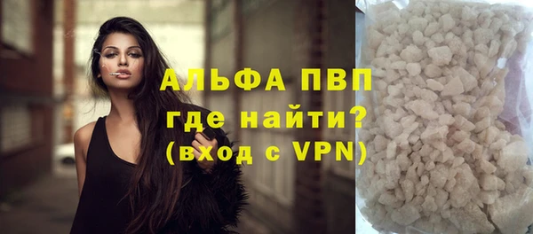 наркотики Горнозаводск