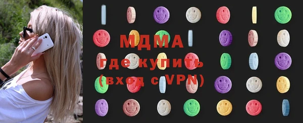 гидропоника Михайловка