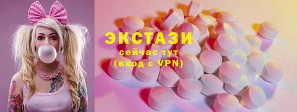 прущая мука Горно-Алтайск