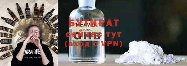 дурь Горняк