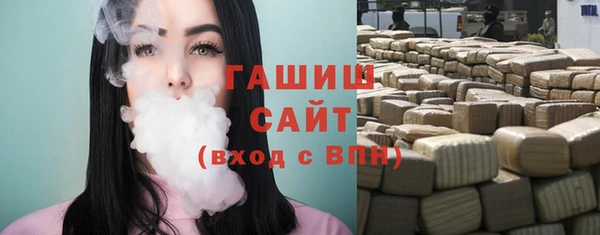 дурь Горняк