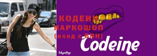дурь Горняк