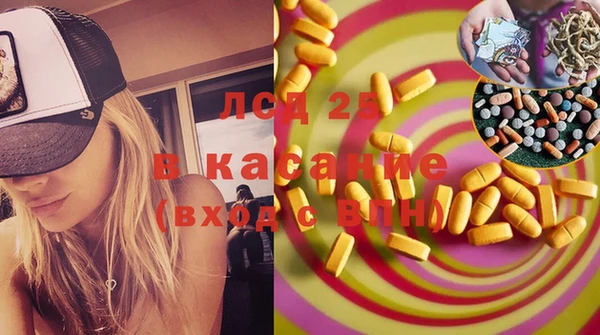 наркотики Горнозаводск