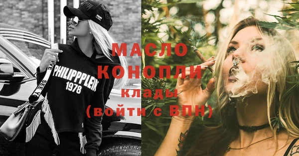 наркотики Горнозаводск