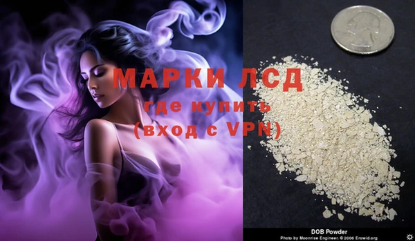 прущая мука Горно-Алтайск