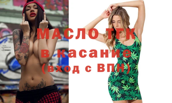 дурь Горняк