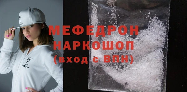 дурь Горняк