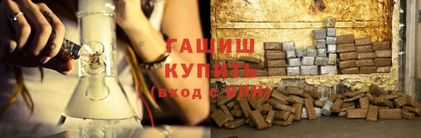 прущая мука Горно-Алтайск
