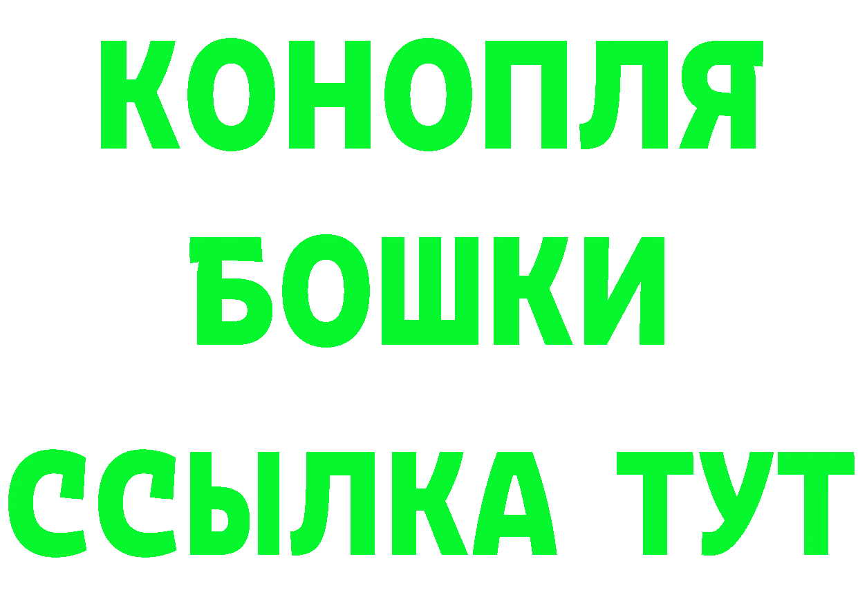 Каннабис SATIVA & INDICA ссылка маркетплейс кракен Данилов