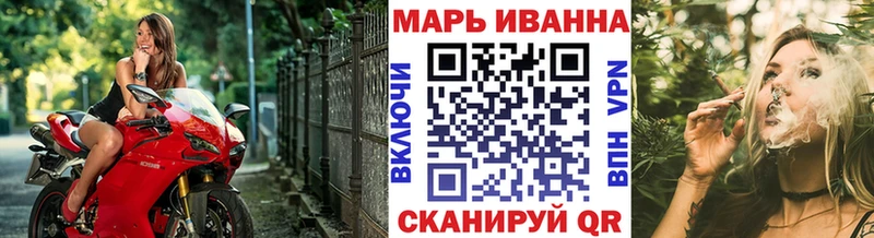 МАРИХУАНА гибрид Данилов